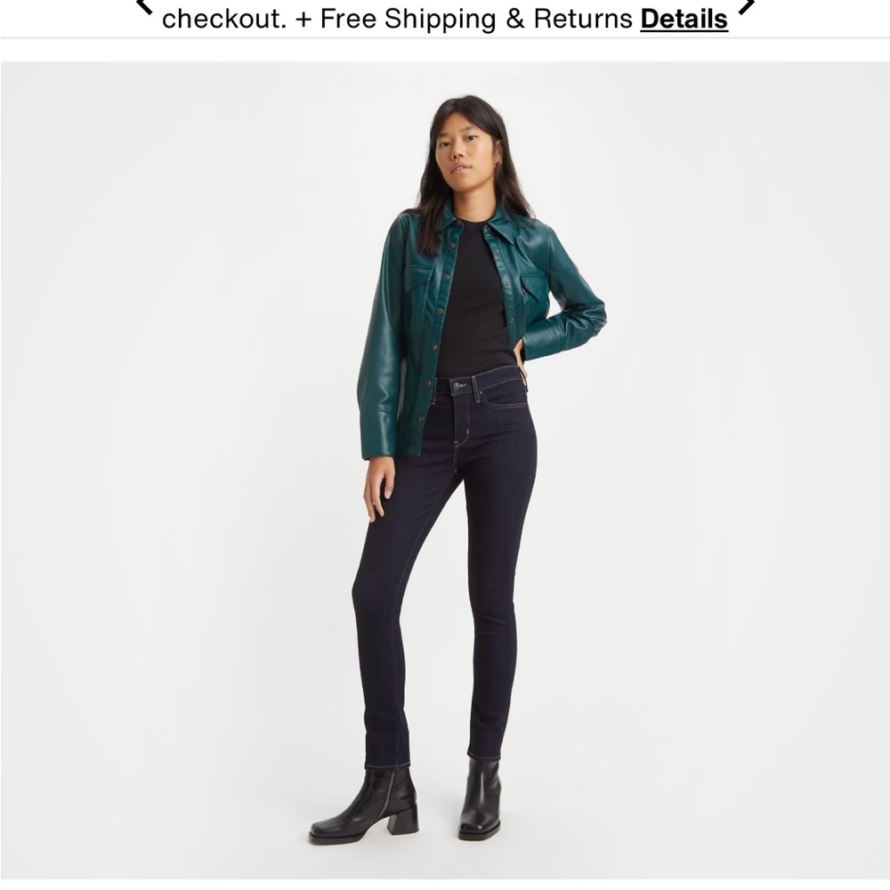 Levi’s Premium 311 shaping skinny jeans - Picture 5 of 8